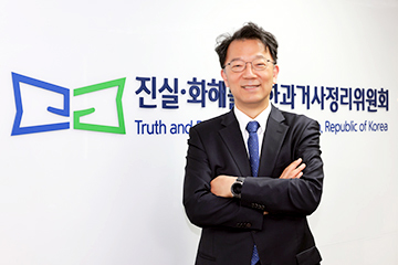 진실·화해를위한과거사정리위원회 차기환 위원